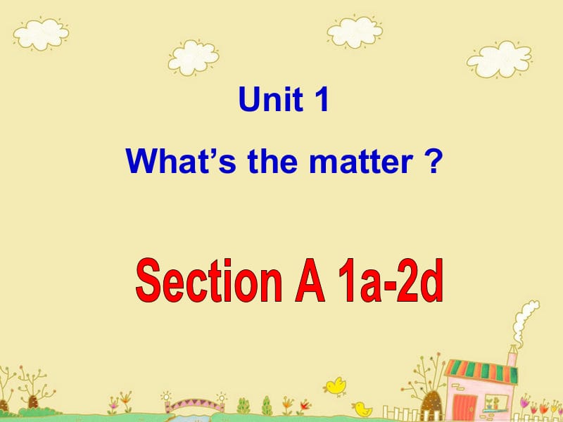 SectionA-1.ppt_第1页