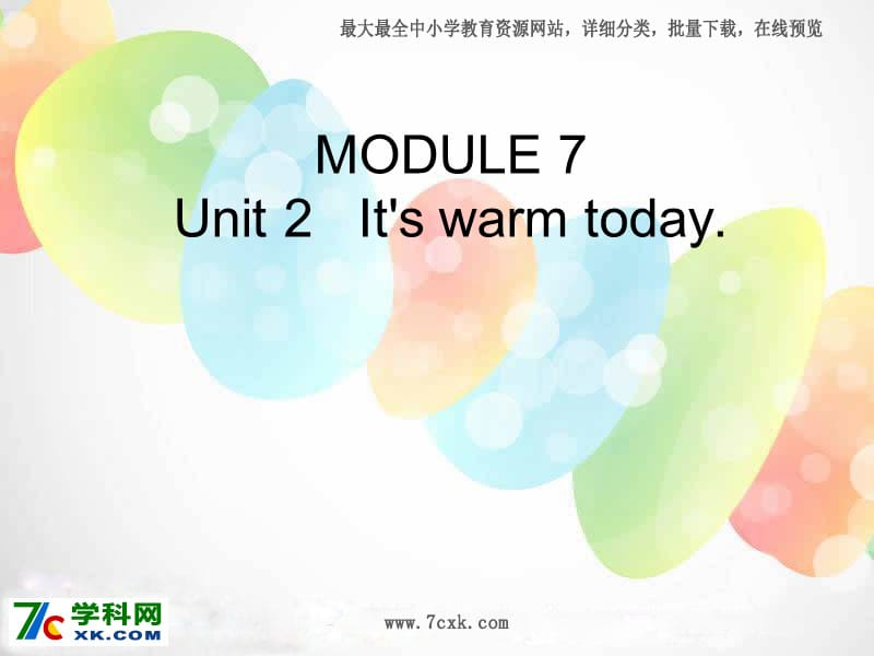 《Unit2It’swarmtoday》ppt课件3.ppt_第1页