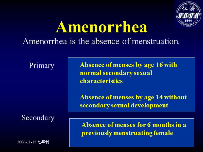 最新Amenorhea妇产科仁济临床医院-PPT文档.ppt_第1页