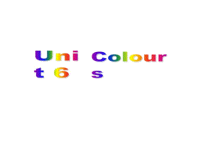 三年级上册英语课件－《Unit 6 Colours》｜译林版（三起） (共27张PPT).ppt