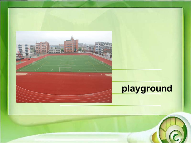 一年级下册英语课件-Unit 4 Lesson 24 On the Playground ｜冀教版（一起）(共14张PPT).ppt_第3页