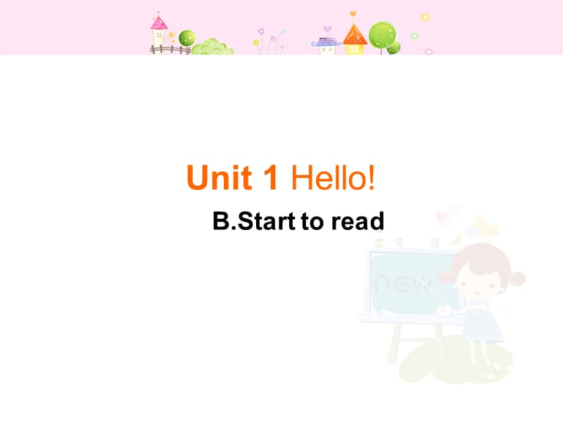 三年级上册英语课件－Unit 1 Hello!第五课时 ｜人教PEP（2018秋） (共14张PPT).ppt_第1页