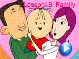 三年级上册英语课件－《Lesson 19 Family》｜冀教版（三起） (共10张PPT).ppt