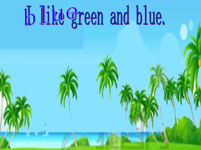 三年级上册英语课件－Unit 6 Lesson 3《I Like Green》｜鲁科版（五四制）（三起） (共17张PPT).ppt_第3页