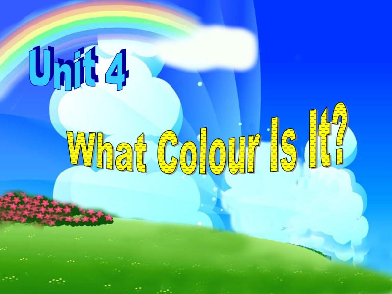 三年级上册英语课件－Unit 4《What colour is it》｜重大版 (共14张PPT).ppt_第2页