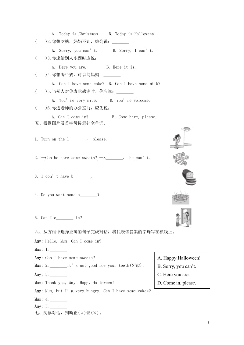 四年级英语上册module6unit2happyhalloween!练习外研版三起201711084.doc_第2页