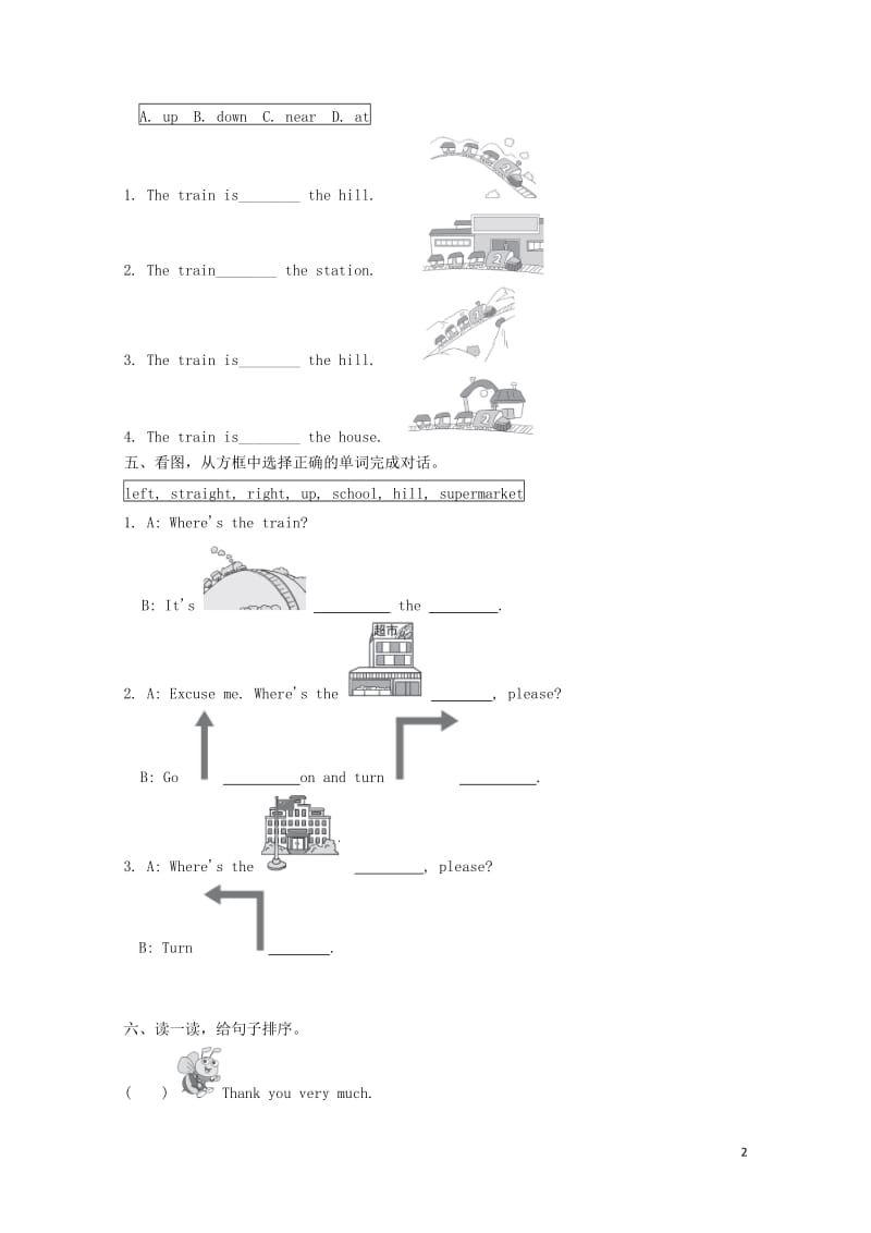 四年级英语上册module1unit2　itsatthestation练习外研版三起2017110.doc_第2页