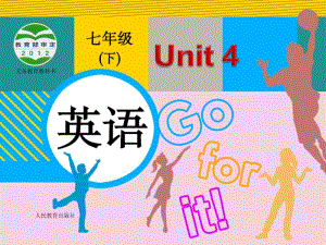 新目标七年级下Unit_4_Dont_eat_in_class_Section_A_1.ppt