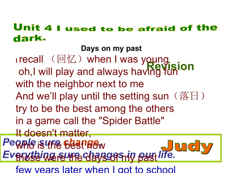 新目标英语九年级Unit4Iusedtobeafraidofthedark课件1.ppt_第2页