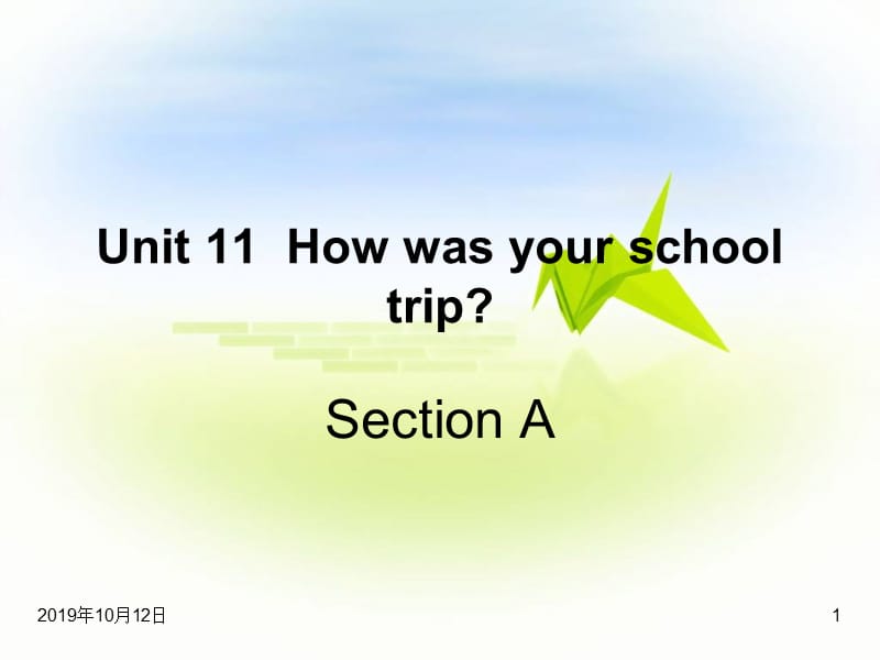 5.【精品课件二】Unit11SectionA2.ppt_第1页