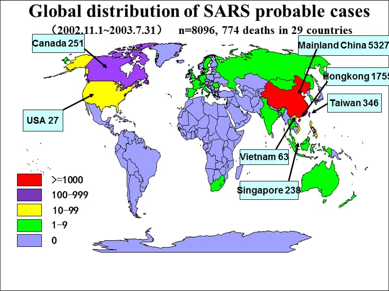 SARS病毒全球疫情概况-PPT文档.ppt_第1页