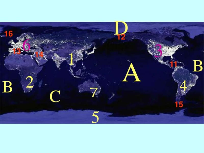 ...节海陆的变迁课件[27张幻灯片]人教版图文_第2页