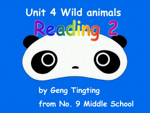 8A U4 READING2耿婷婷.ppt