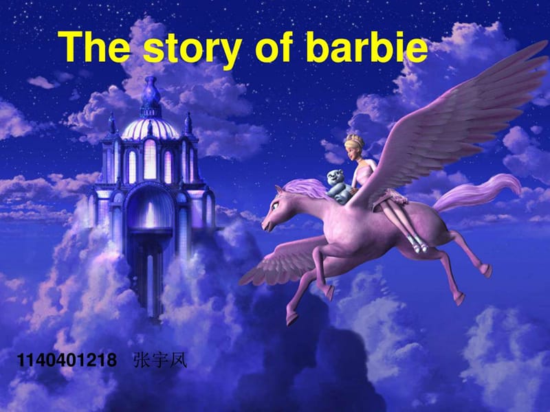 Barbie英语PPT演讲.ppt14.ppt_第1页