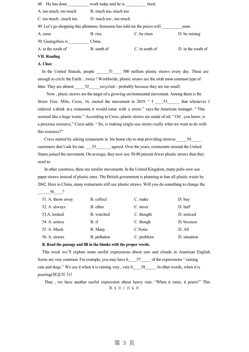 牛津上海版七上英语Module1 Unit12单元测试-精选文档.docx_第3页