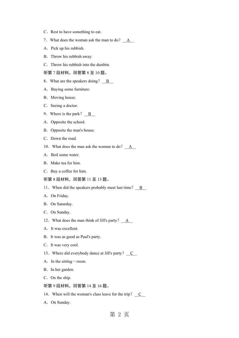 人教版高中英语选修六 学业质量标准检测2-word文档.doc_第2页