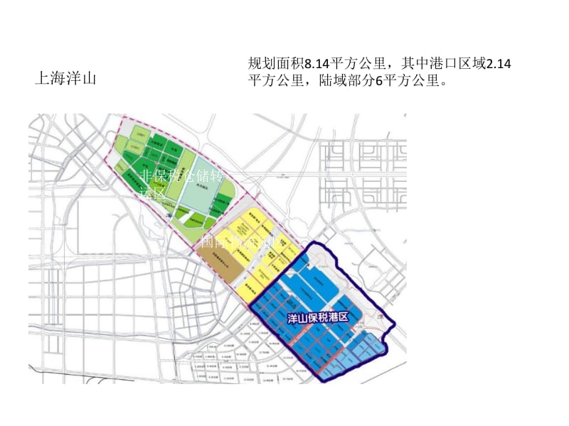 保税港区规划图.ppt_第1页