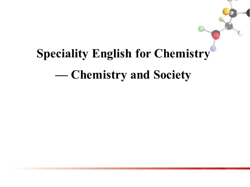 化学专业英语.ppt_第1页
