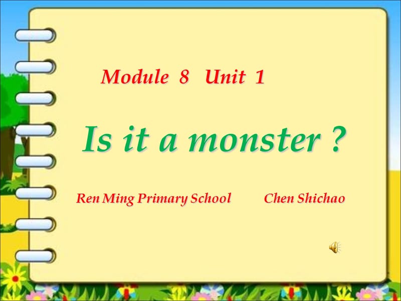 8Unit1Isitamonster(2).ppt_第1页