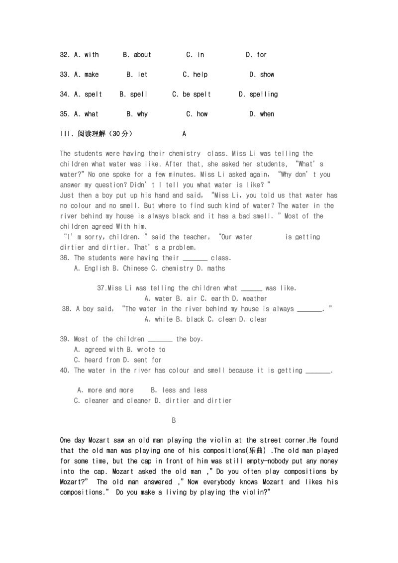 [初三英语]新目标九年级英语1-3单元测试题.doc_第3页