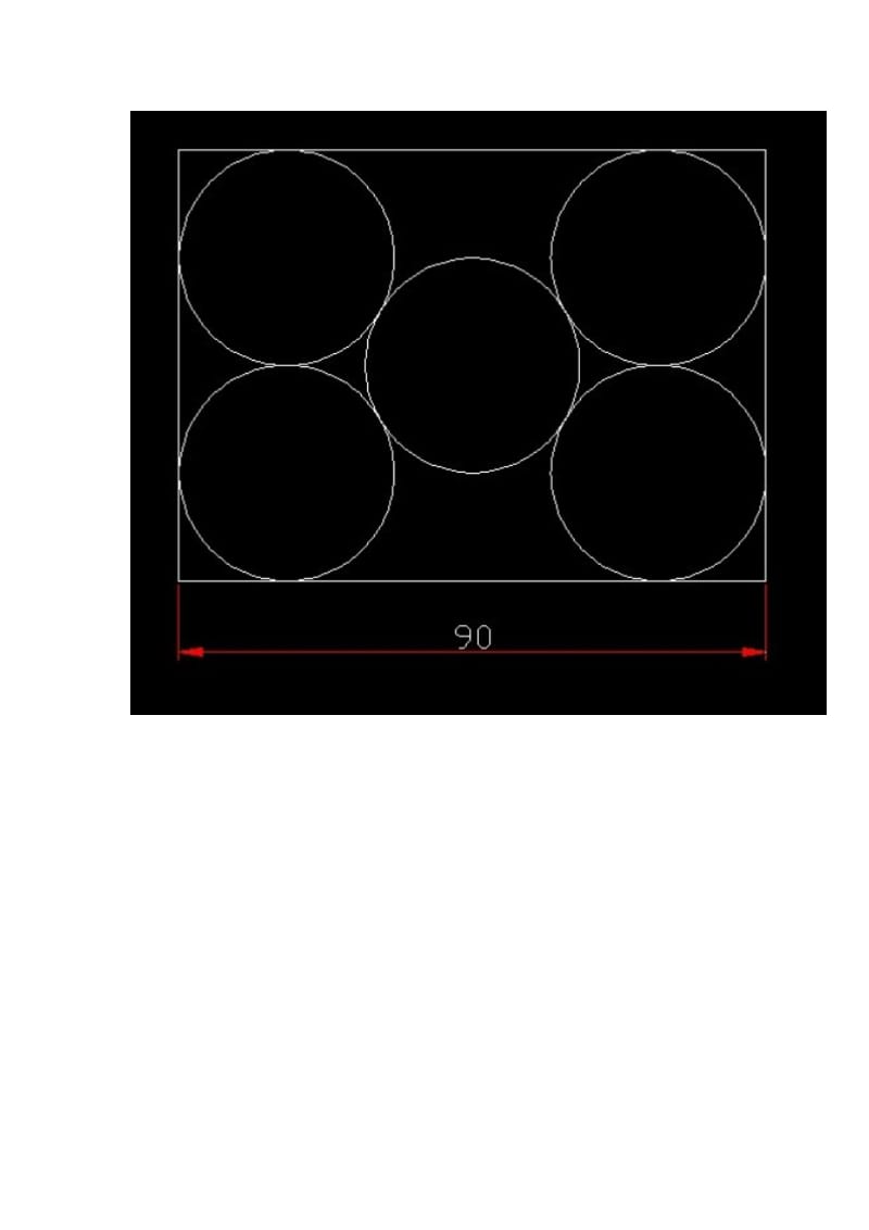 [工学]Auto CAD练习.doc_第3页