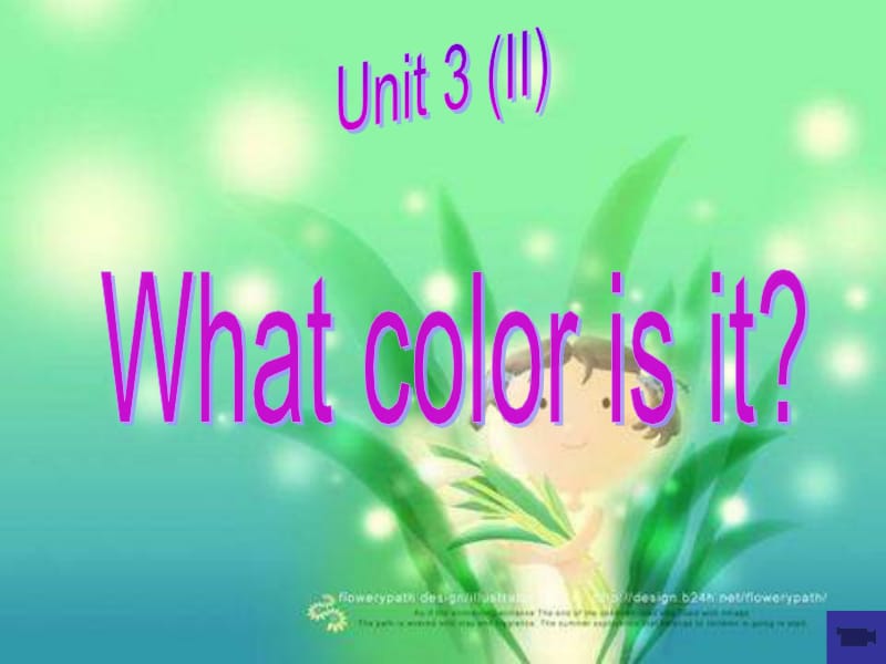 七年级英语What_color_is_it课件1.ppt_第1页