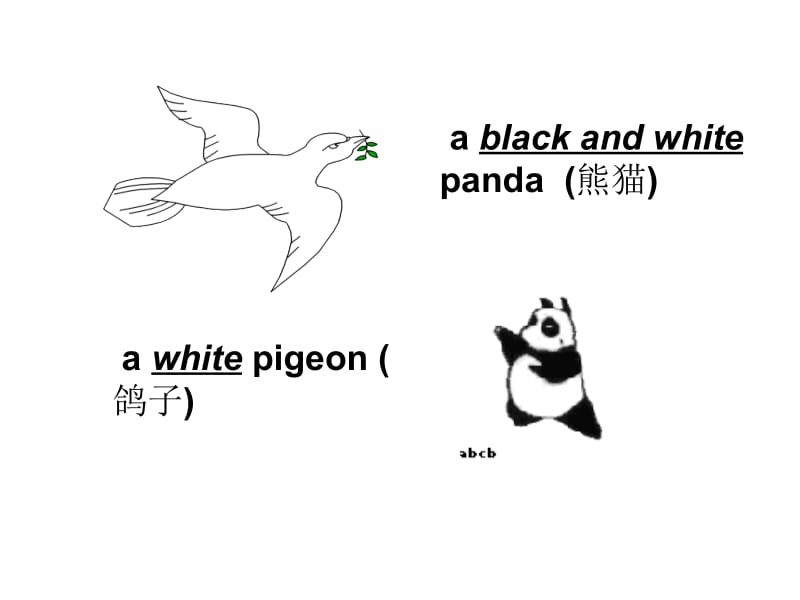 七年级英语What_color_is_it课件1.ppt_第3页