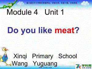 《Unit1Doyoulikemeat》ppt课件6.ppt