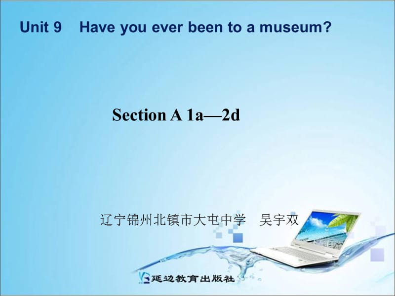 Unit9Period1.ppt_第1页