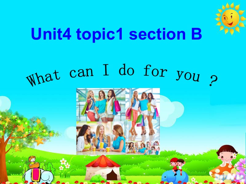 U4T1SB (3).ppt_第1页