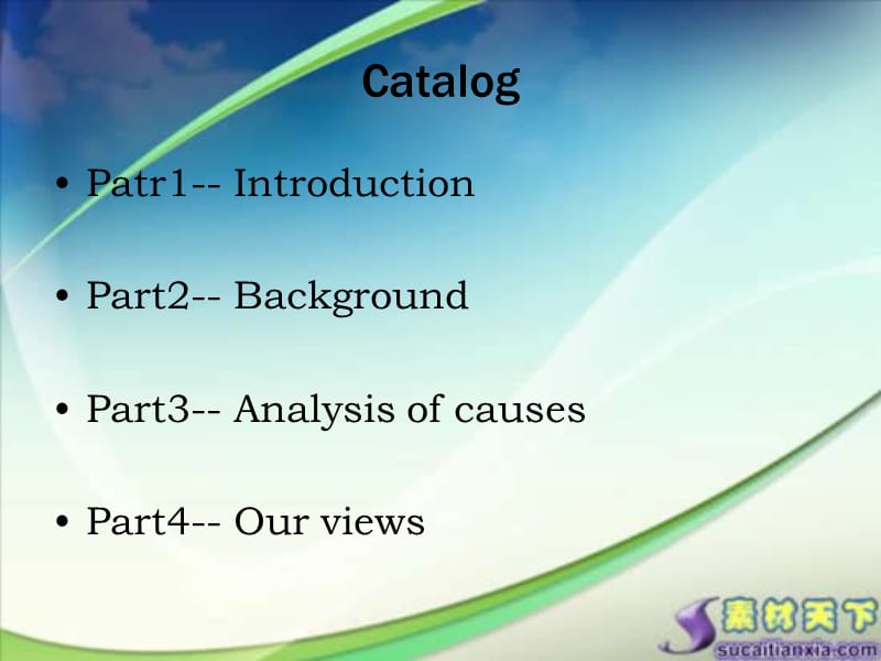 跨国公司在华撤资的原因及其分析.ppt_第2页