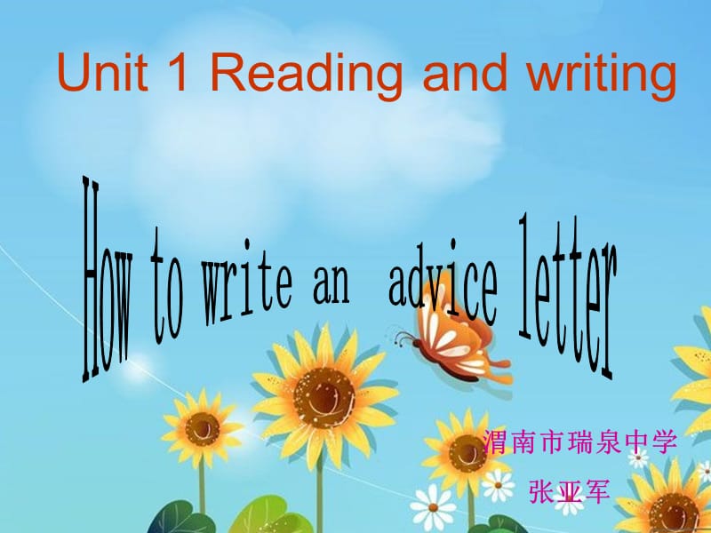 unit1Readingandwriting.ppt_第1页