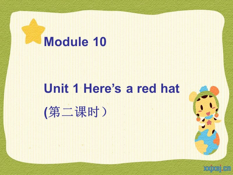 《Unit1Here’saredhat》ppt课件5.ppt_第1页