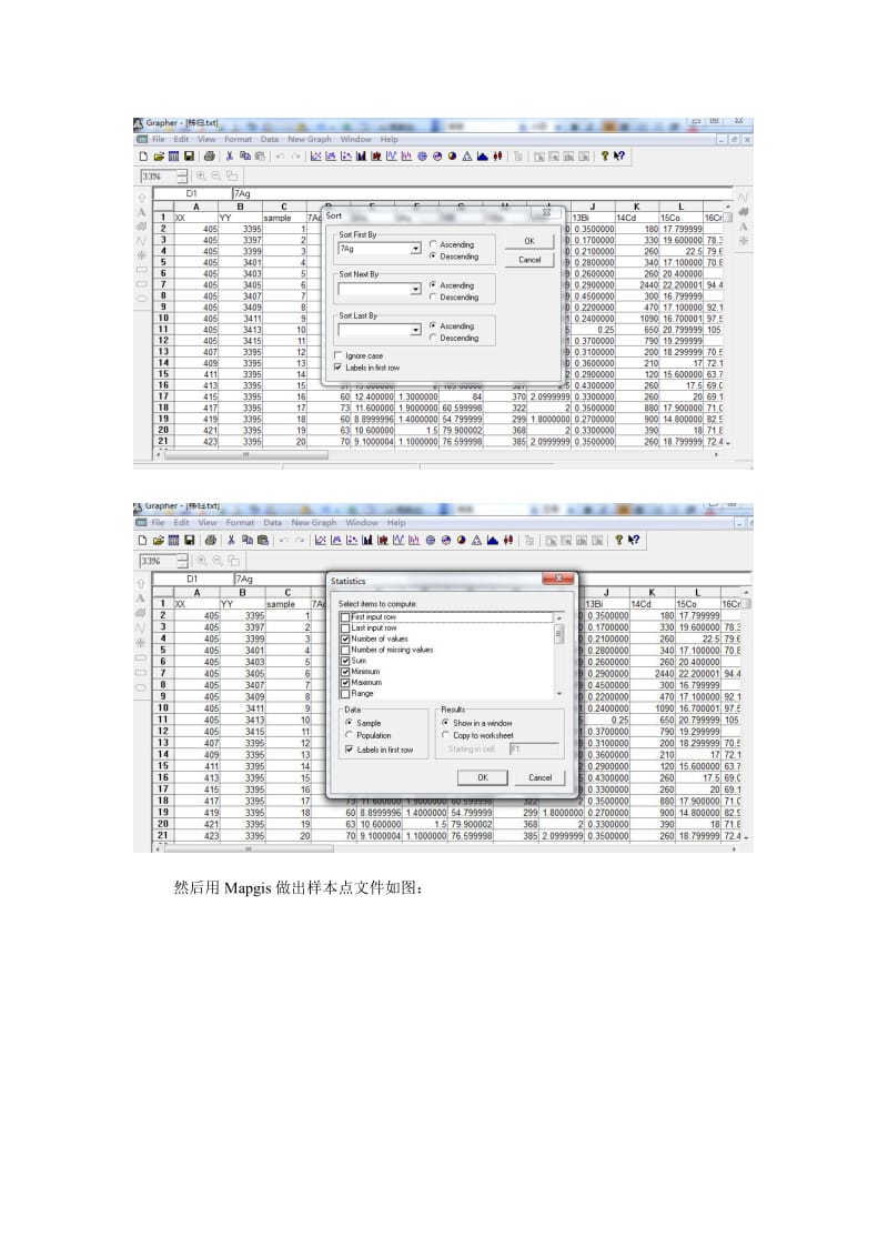 [理学]第六题报告.doc_第2页