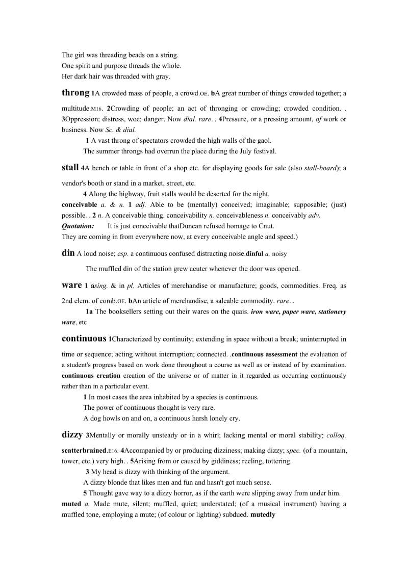 [文学]高英第一册教案.doc_第3页