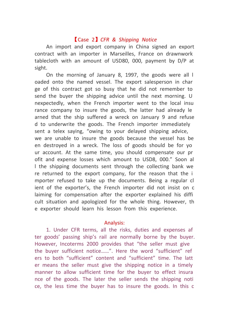 [英语学习]商务英语case study.doc_第3页