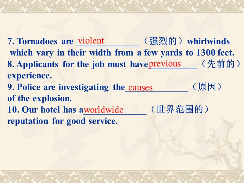 Module3_The_Violence_of_Nature.ppt_第3页