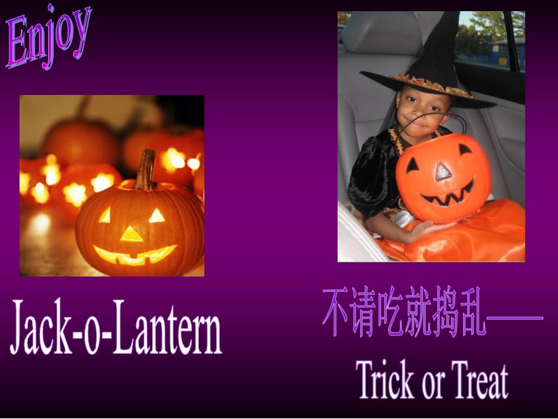 《Unit2HappyHalloween》ppt课件3.ppt_第3页