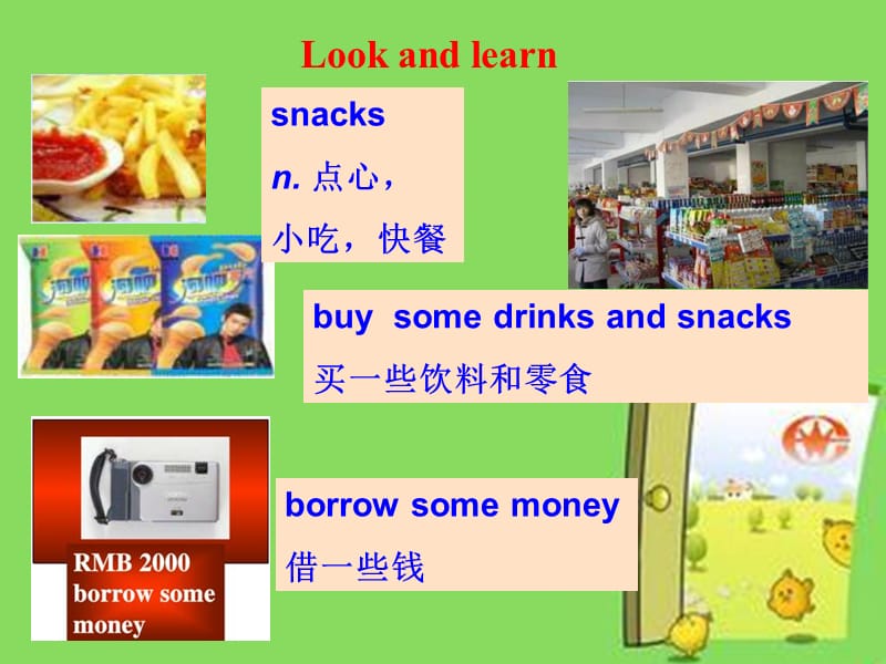 Unit3Period3.ppt_第3页