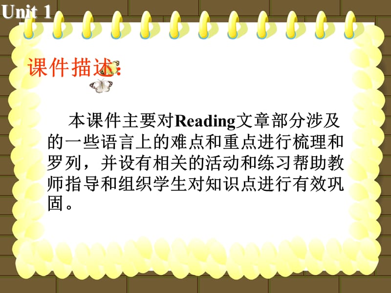 Book6_U1_课件课时2Reading.ppt_第3页