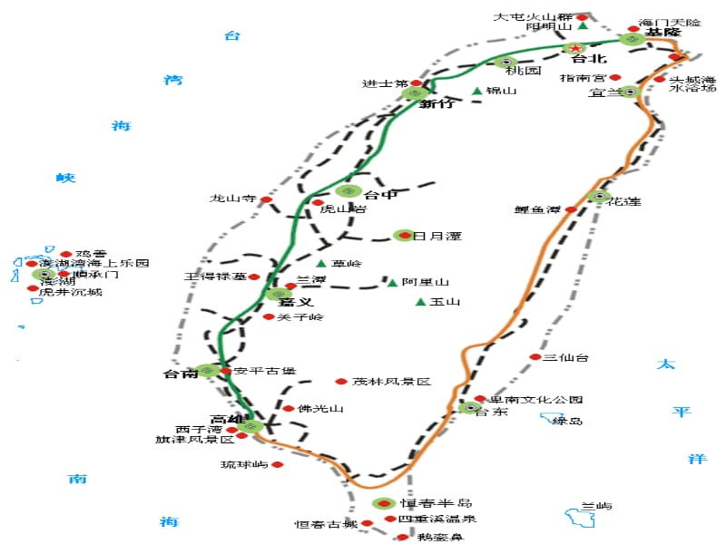 《日月潭》11111.ppt_第3页