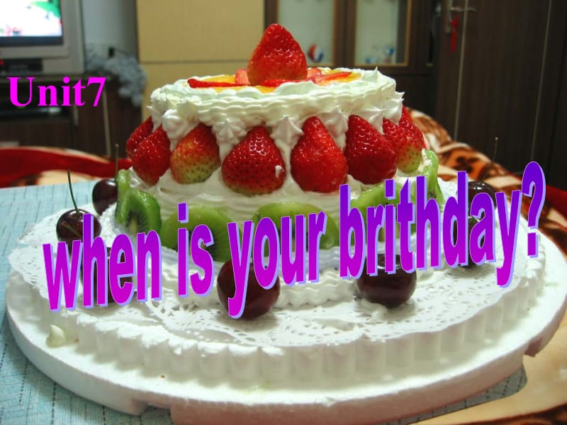 BirthdayParty.ppt_第1页