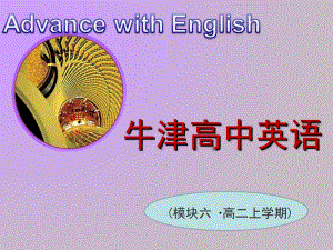 Book6_U2_课件课时4Task1.ppt