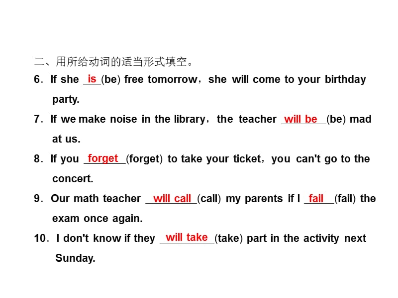 八上单元过关练习Unit10Ifyougototheparty，youllhaveagreattime!第六课时SectionB(3a-SelfCheck).ppt_第3页