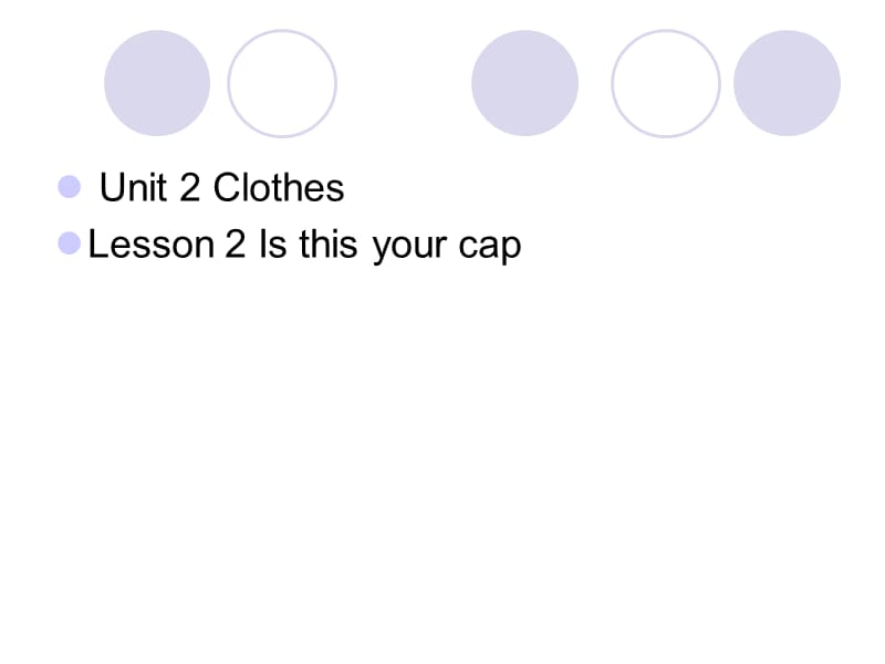 三年级下册英语课件－Unit 2《Lesson 1 I have a new sweater》｜鲁科版（五四制）（三起） (共22张PPT).ppt_第1页