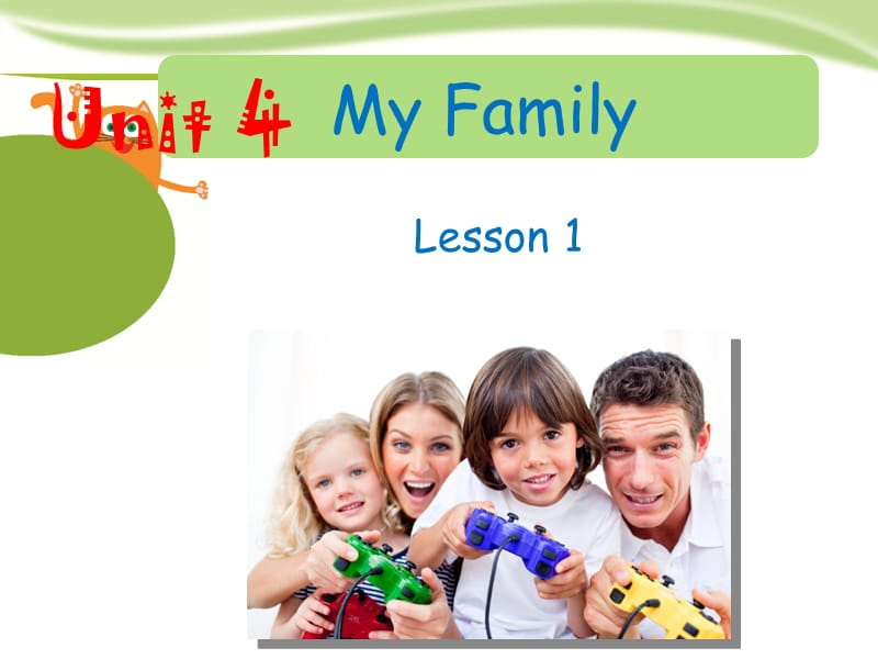 三年级下册英语课件-Unit 4 My Family Lesson 1 人教（新起点）（2018秋） (共18张PPT).ppt_第1页