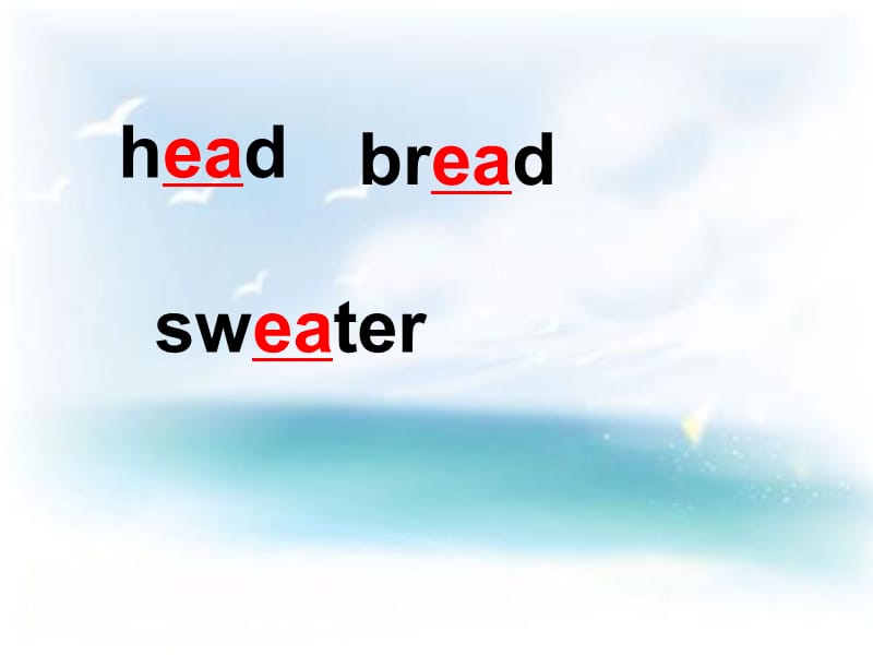 三年级下册英语课件－Unit 2《Lesson 1 I have a new sweater》｜鲁科版（五四制）（三起） (共16张PPT).ppt_第3页