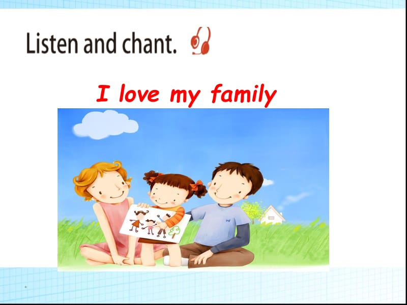 三年级下册英语课件－Unit2 My family PartA｜ 人教PEP（2018秋） (共20张PPT).ppt_第2页