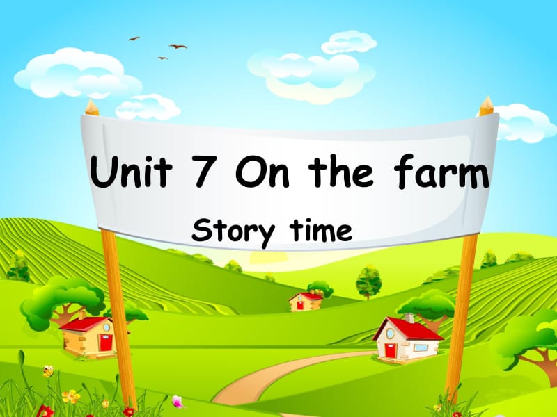 三年级下册英语课件－Unit 7《On the farm》｜译林版（三起） (共22张PPT).ppt_第1页