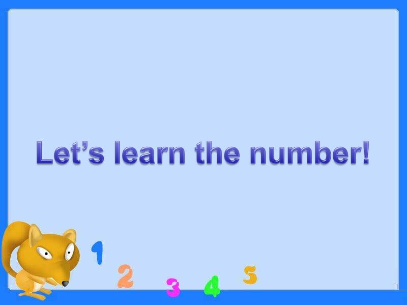 三年级下册英语课件-Unit 2 lesson 9 How many 冀教版(共19张PPT).ppt_第2页